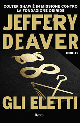 Caratteri Speciali - Copertine